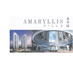 Download Amaryllis Ville Floorplans At SG Floorplans